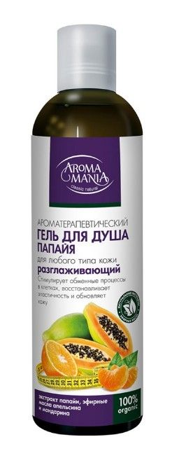 Aroma Mania Гель для душа, папайя, гель для душа, 250 мл, 1 шт.