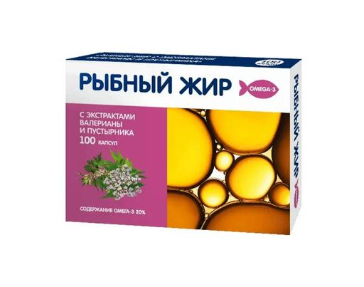PL Рыбный жир, капсулы, с экстрактом валерьяны и пустырника, 100 шт.