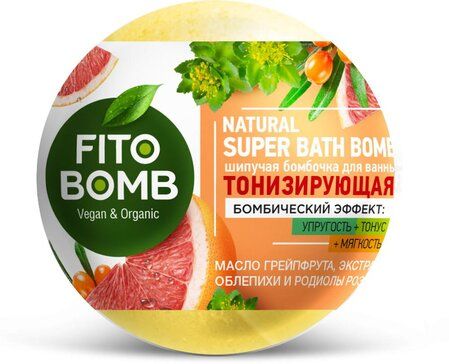 Fito Bomb Шипучая бомбочка для ванны Тонизирующая, 110 г, 1 шт.
