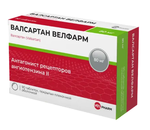 Валсартан Велфарм, 80 мг, таблетки, покрытые пленочной оболочкой, 90 шт.