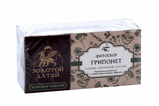 Золотой Алтай Фитосбор ГрипоНет, фиточай, 1.5 г, 20 шт.