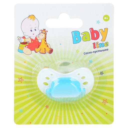 Babyline соска-пустышка детская силиконовая, S1-0305, для детей с рождения, соска-пустышка, голубого цвета, 1 шт.