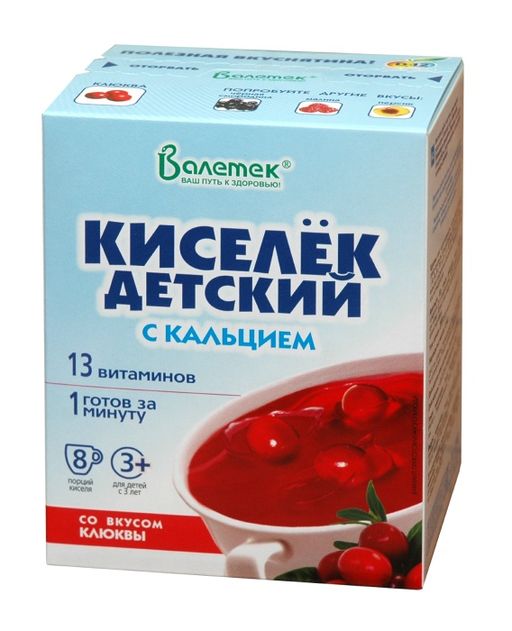 Валетек Киселек Детский с 3 лет кальций клюква, кисель, 25 г, 8 шт.