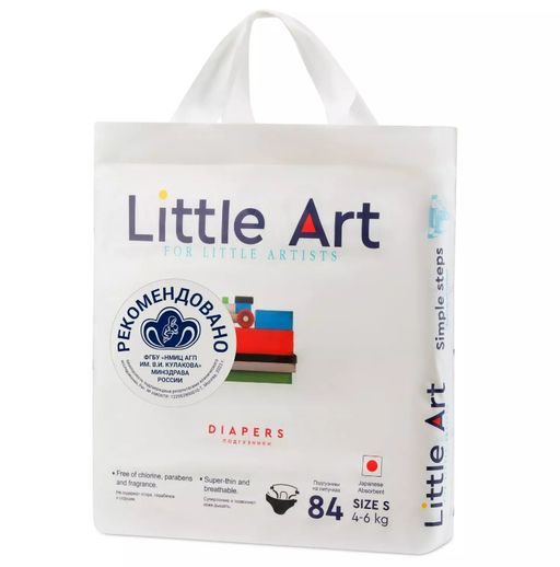 Little Art Подгузники детские, S, 4-6 кг, 84 шт.