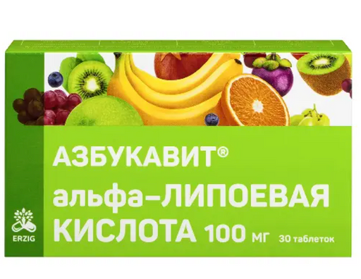 Азбукавит альфа-липоевая кислота, 100 мг, капсулы, 30 шт.