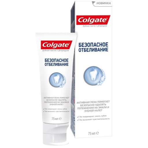 Colgate Паста зубная Безопасное отбеливание, паста зубная, 75 мл, 1 шт.