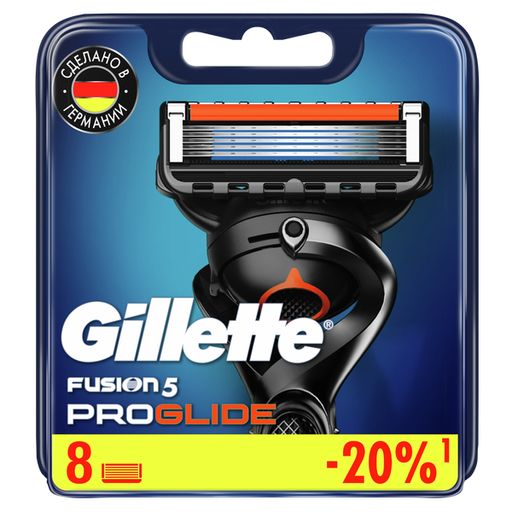 Gillette Fusion Proglide Кассеты, кассета для бритвы, 8 шт.