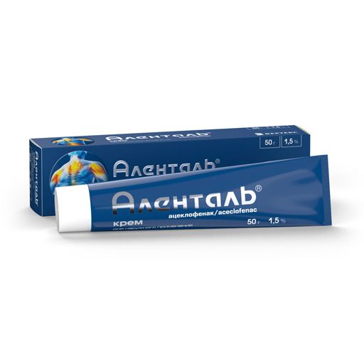 Аленталь, 1.5%, крем для наружного применения, 50 г, 1 шт.