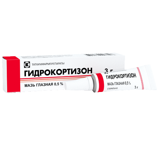 Гидрокортизон (глазная мазь), 0.5%, мазь глазная, 3 г, 1 шт.