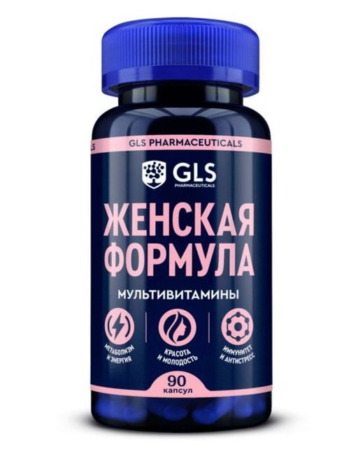 GLS Женская формула Мультивитамины, капсулы, 90 шт.