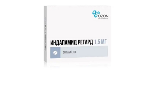 Индапамид ретард, 1.5 мг, таблетки пролонгированного действия, покрытые пленочной оболочкой, 30 шт.