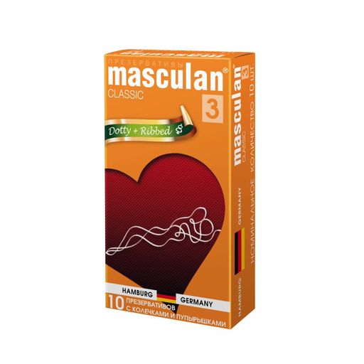 Презервативы Masculan Classic 3, презервативы, с колечками и пупырышками, 10 шт.