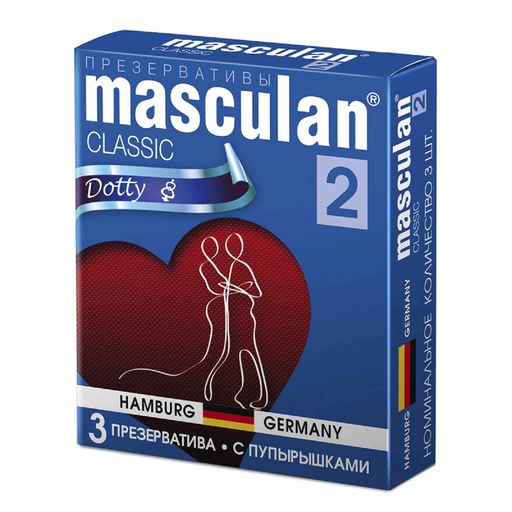 Презервативы Masculan Classic 2, презерватив, с пупырышками, 3 шт.