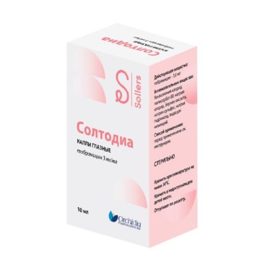 Солтодиа, 0.3%, капли глазные, 10 мл, 1 шт.