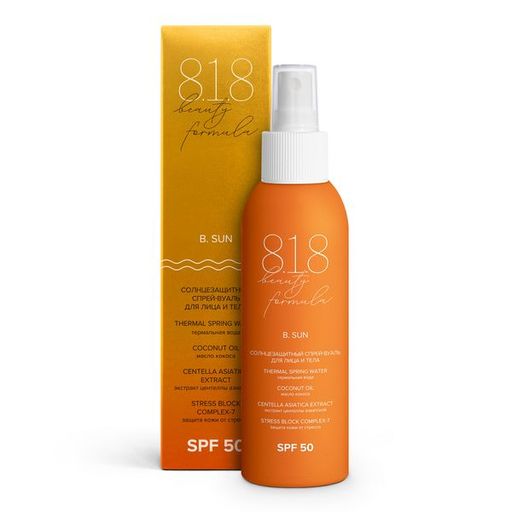 8.1.8 Beauty formula Спрей-вуаль солнцезащитный, SPF50, для лица и тела, 150 мл, 1 шт.