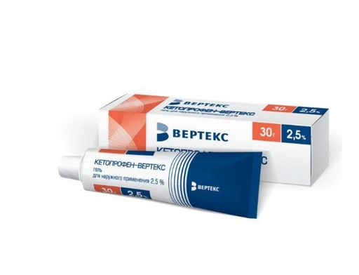 Кетопрофен-Вертекс, 2.5%, гель для наружного применения, 30 г, 1 шт.