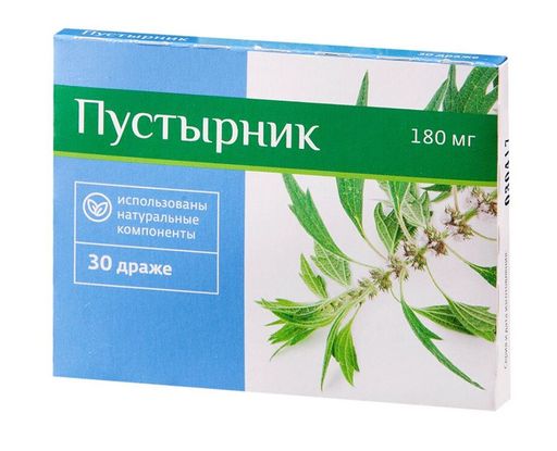 PL Пустырник, 180 мг, драже, 30 шт.