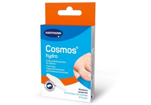 Cosmos Hydro-Active Пластырь мозольный, пластырь медицинский, 6 шт.