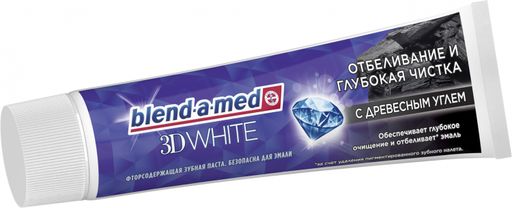 Blend-a-Med Паста зубная 3D White глубокая чистка, древесный уголь, 100 мл, 1 шт.